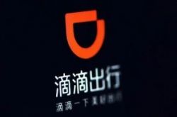 （9分钟科普下）湖南娄底公司_哔哩哔哩-2